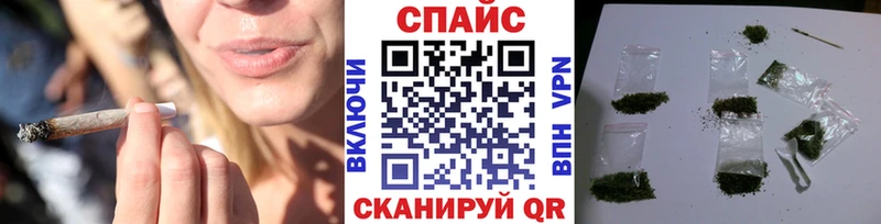Бутират бутик  Купить где  Шарыпово 