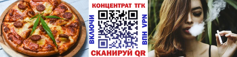 Cannafood марихуана  Купить  Шарыпово 