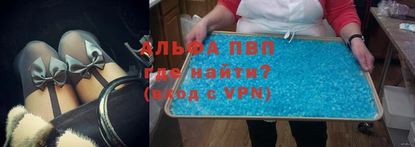 бошки Аркадак