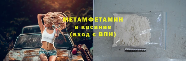 бошки Аркадак