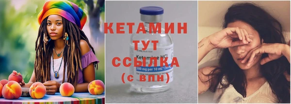 бошки Аркадак