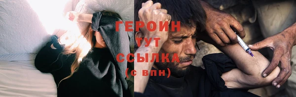 скорость Армянск
