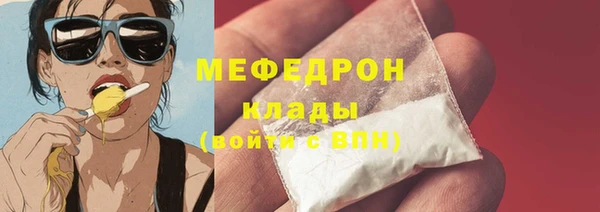 бошки Аркадак