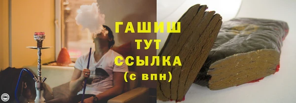 бошки Аркадак