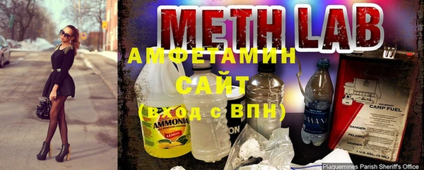 бошки Аркадак
