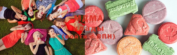 бошки Аркадак