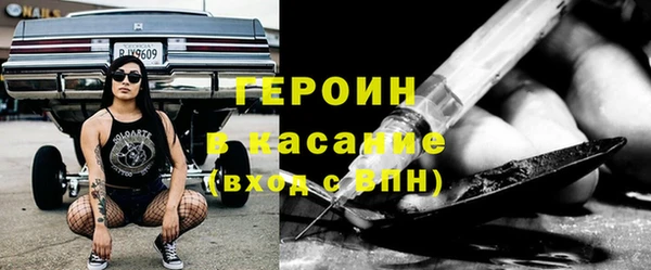 бошки Аркадак