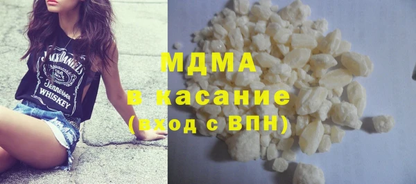 бошки Аркадак